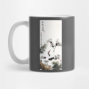 Crane meeting on top of Pine Tree Mug